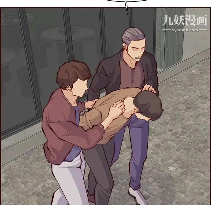 漫画《妈妈是女大学生》第100话第60张图