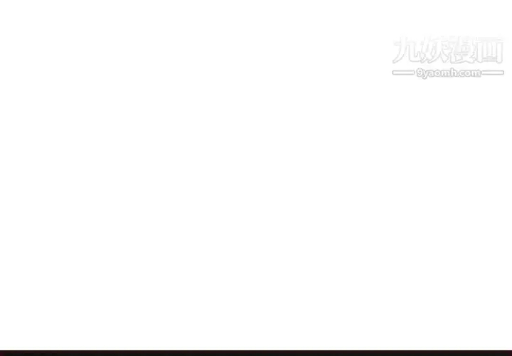 漫画《妈妈是女大学生》第102话第3张图