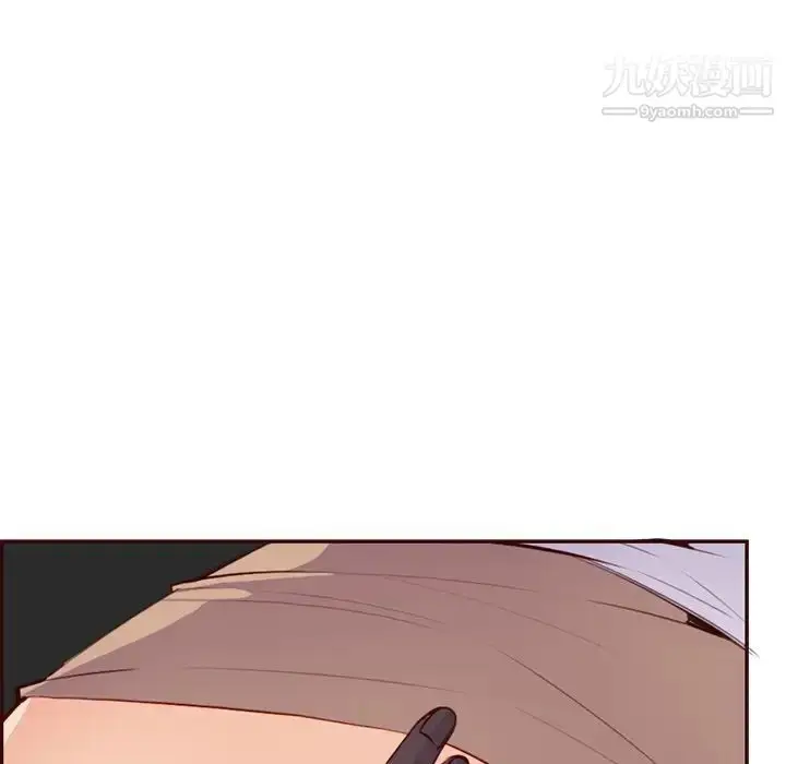 漫画《妈妈是女大学生》第102话第43张图