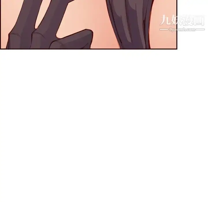 漫画《妈妈是女大学生》第102话第67张图