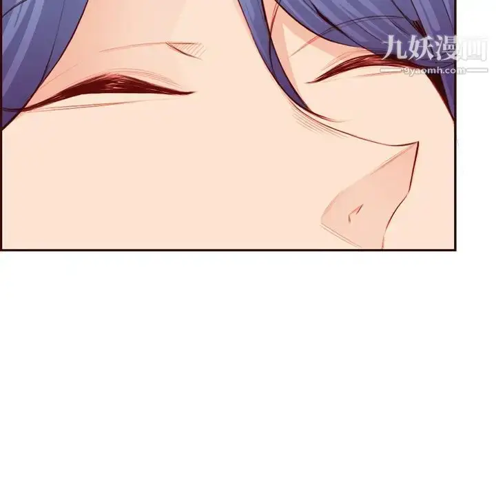 漫画《妈妈是女大学生》第102话第75张图