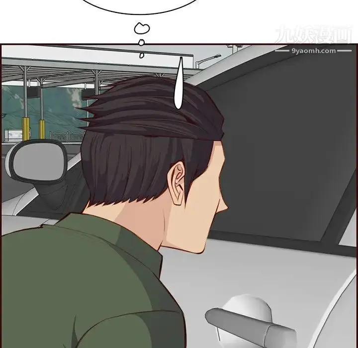 漫画《妈妈是女大学生》第102话第90张图