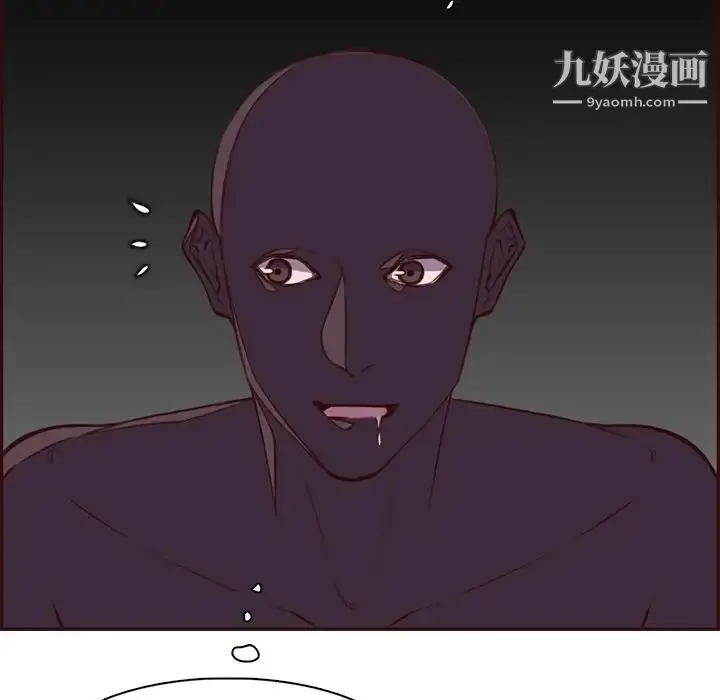 漫画《妈妈是女大学生》第102话第95张图