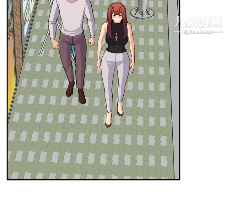 漫画《妈妈是女大学生》第37话第110张图