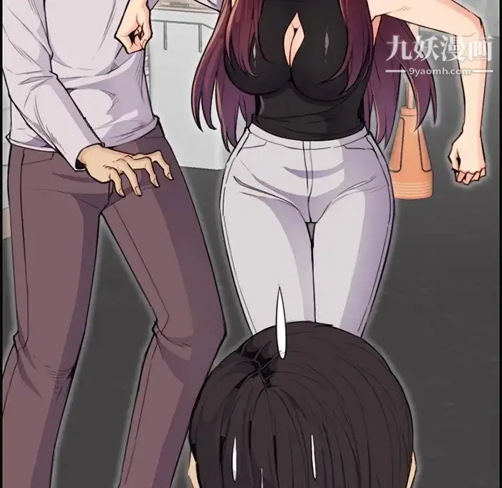 漫画《妈妈是女大学生》第37话第17张图