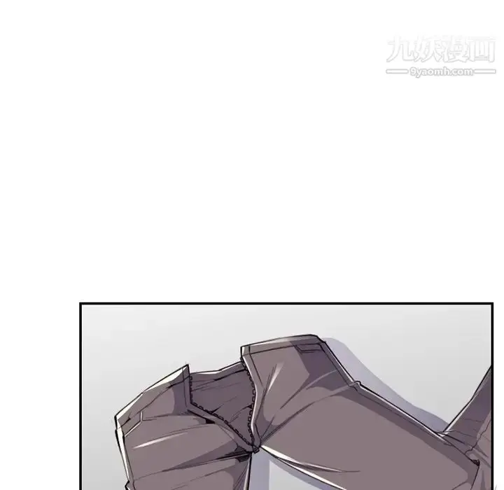 漫画《妈妈是女大学生》第37话第47张图