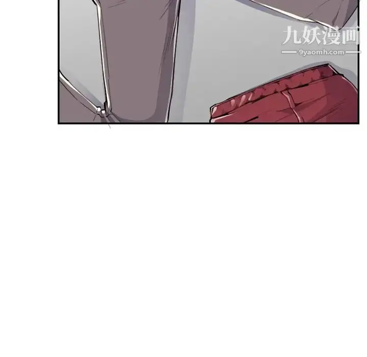 漫画《妈妈是女大学生》第37话第48张图