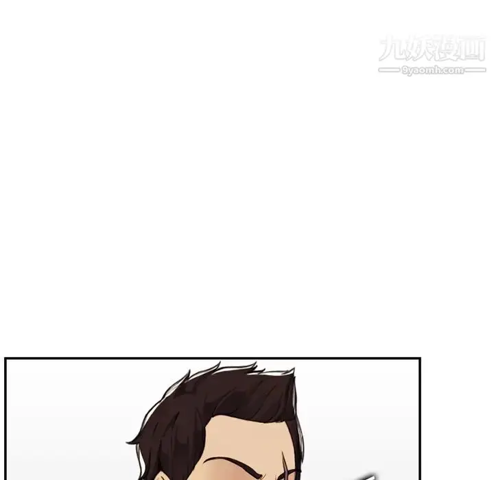 漫画《妈妈是女大学生》第37话第50张图