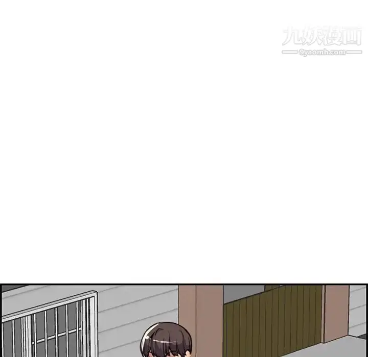 漫画《妈妈是女大学生》第37话第6张图