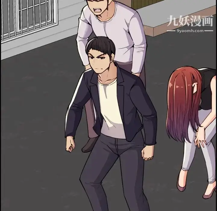 漫画《妈妈是女大学生》第37话第7张图