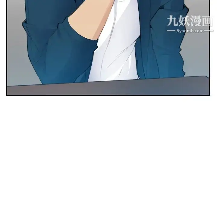 漫画《妈妈是女大学生》第17话第10张图