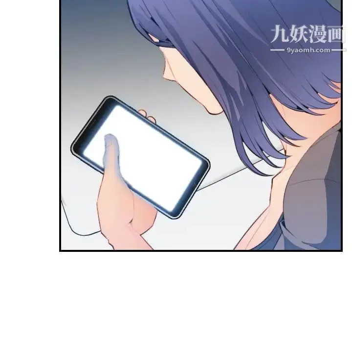 漫画《妈妈是女大学生》第17话第25张图