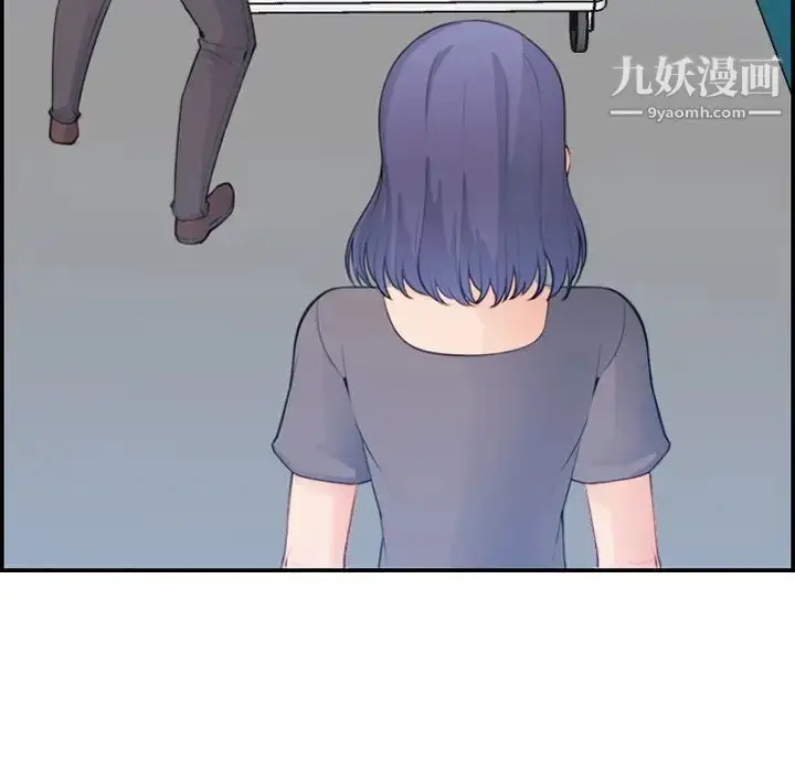 漫画《妈妈是女大学生》第17话第57张图