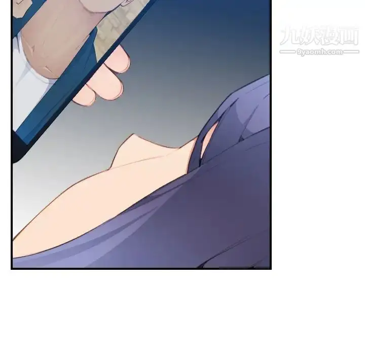 漫画《妈妈是女大学生》第17话第6张图