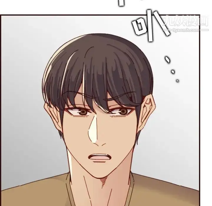 漫画《妈妈是女大学生》第69话第103张图