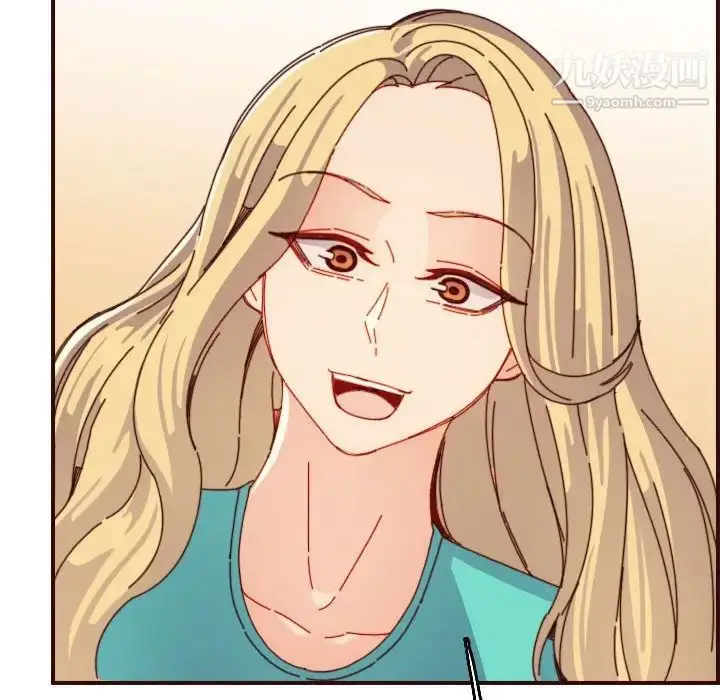 漫画《妈妈是女大学生》第69话第109张图