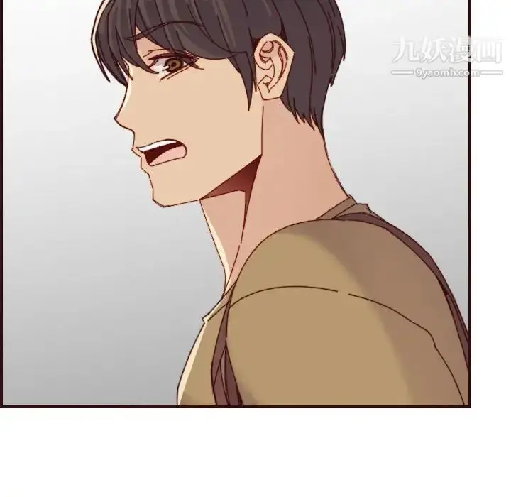 漫画《妈妈是女大学生》第69话第111张图