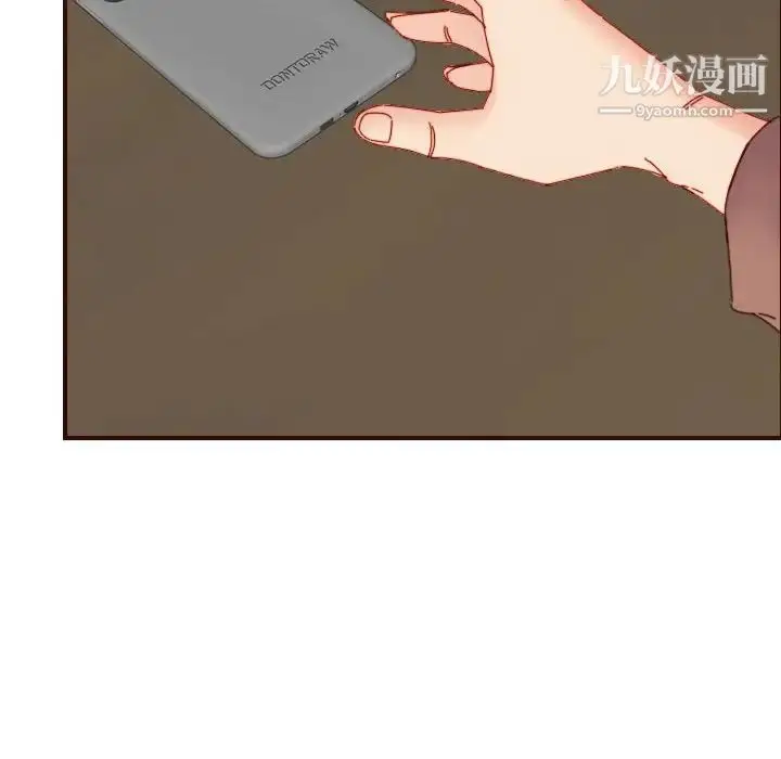 漫画《妈妈是女大学生》第69话第59张图