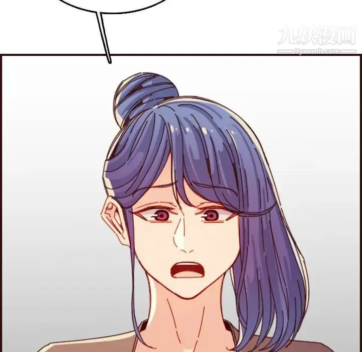 漫画《妈妈是女大学生》第69话第64张图