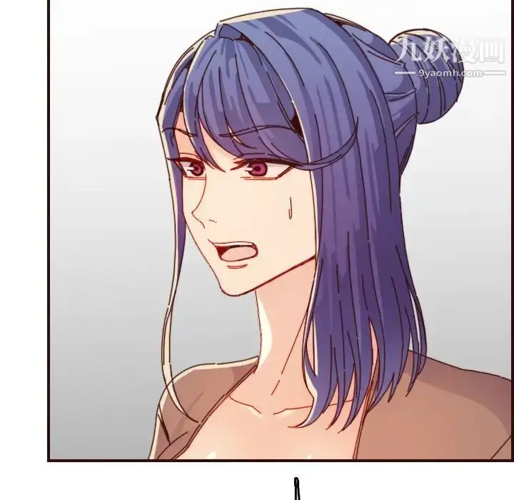 漫画《妈妈是女大学生》第69话第72张图