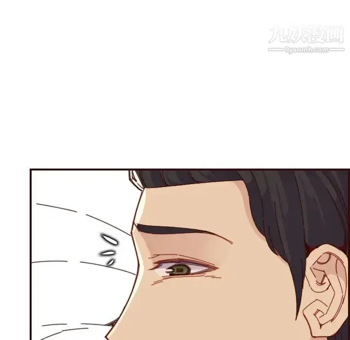 漫画《妈妈是女大学生》第69话第8张图
