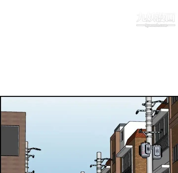 漫画《妈妈是女大学生》第69话第97张图