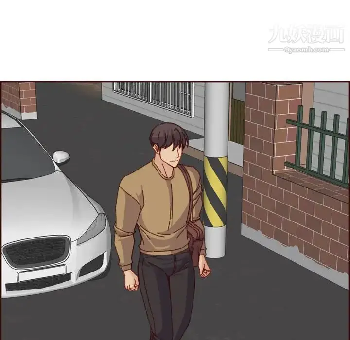 漫画《妈妈是女大学生》第69话第99张图