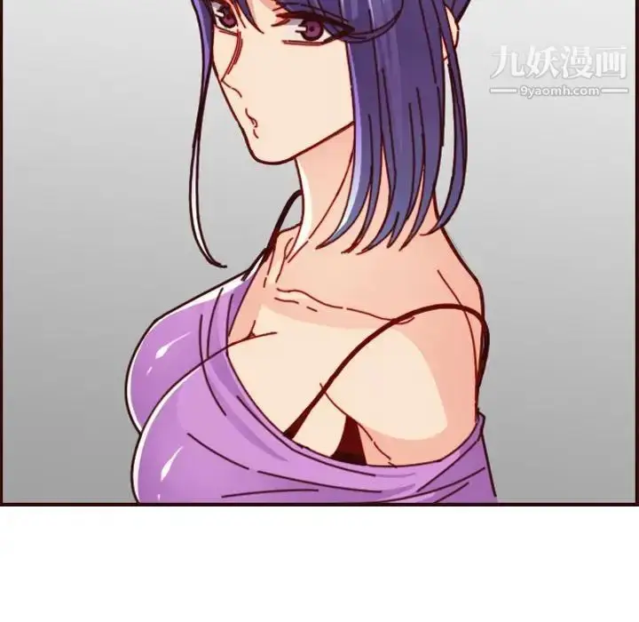 漫画《妈妈是女大学生》第77话第107张图