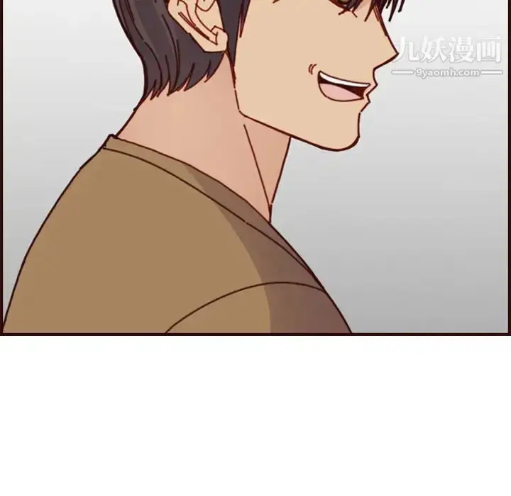 漫画《妈妈是女大学生》第77话第28张图