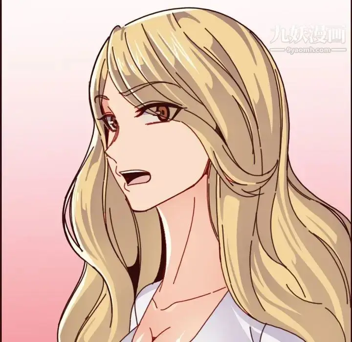 漫画《妈妈是女大学生》第77话第33张图