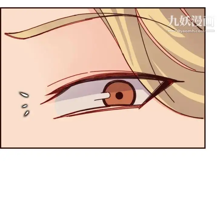 漫画《妈妈是女大学生》第77话第49张图