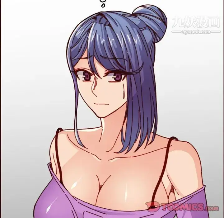 漫画《妈妈是女大学生》第77话第6张图