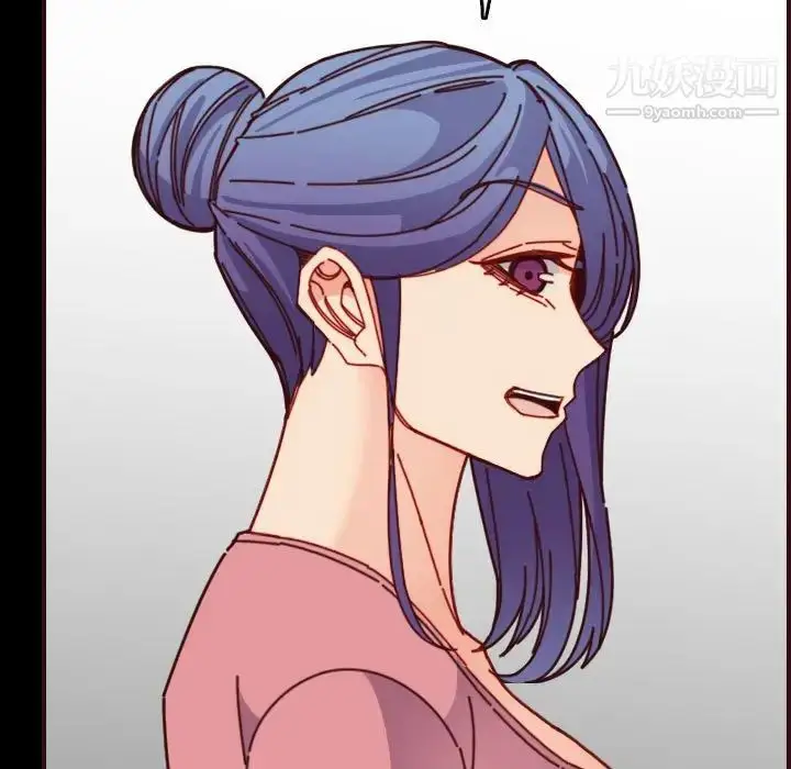 漫画《妈妈是女大学生》第77话第67张图