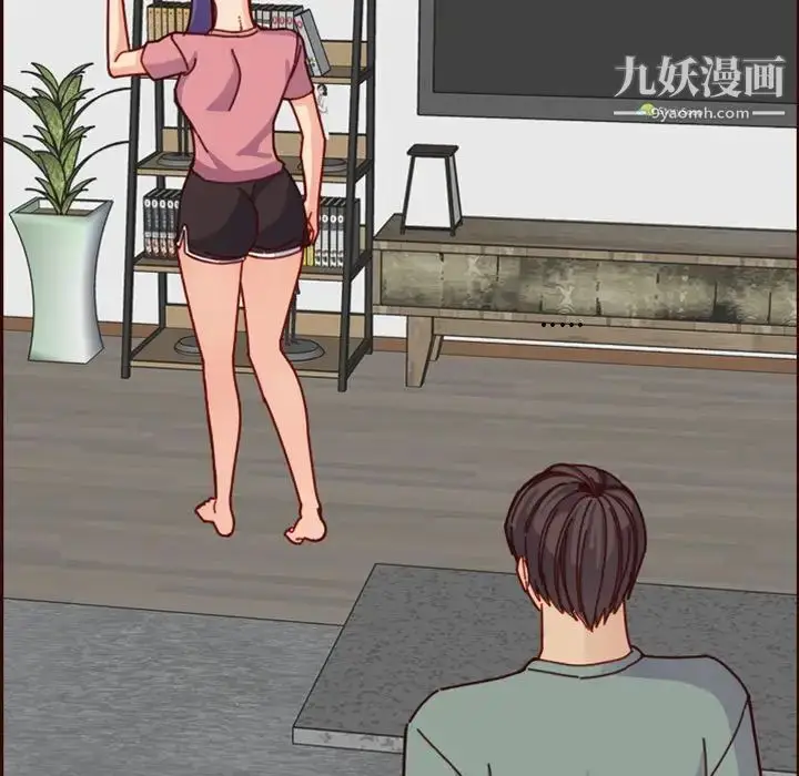 漫画《妈妈是女大学生》第77话第73张图