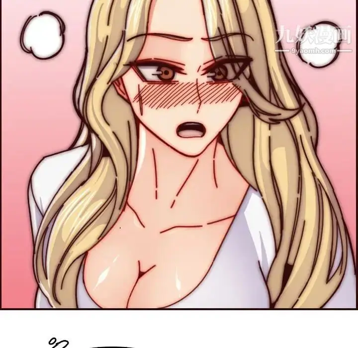漫画《妈妈是女大学生》第77话第80张图