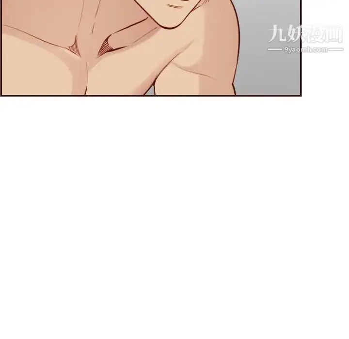 漫画《妈妈是女大学生》第62话第11张图
