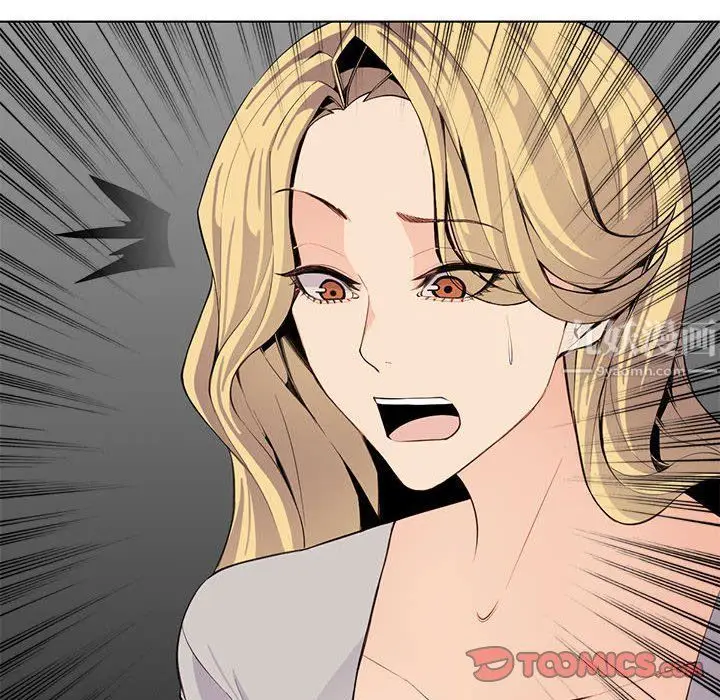 漫画《妈妈是女大学生》第124话第14张图
