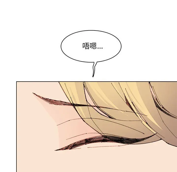 漫画《妈妈是女大学生》第124话第23张图