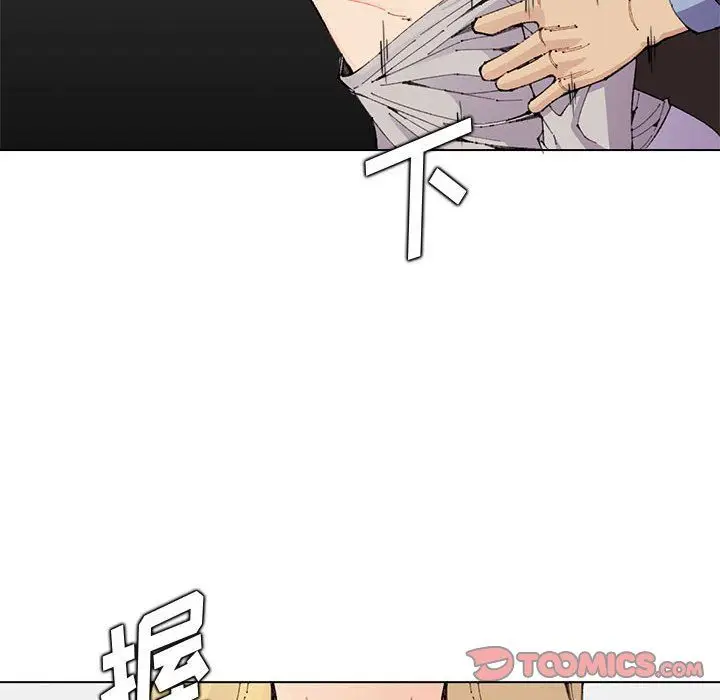 漫画《妈妈是女大学生》第124话第26张图