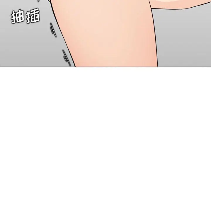 漫画《妈妈是女大学生》第124话第52张图