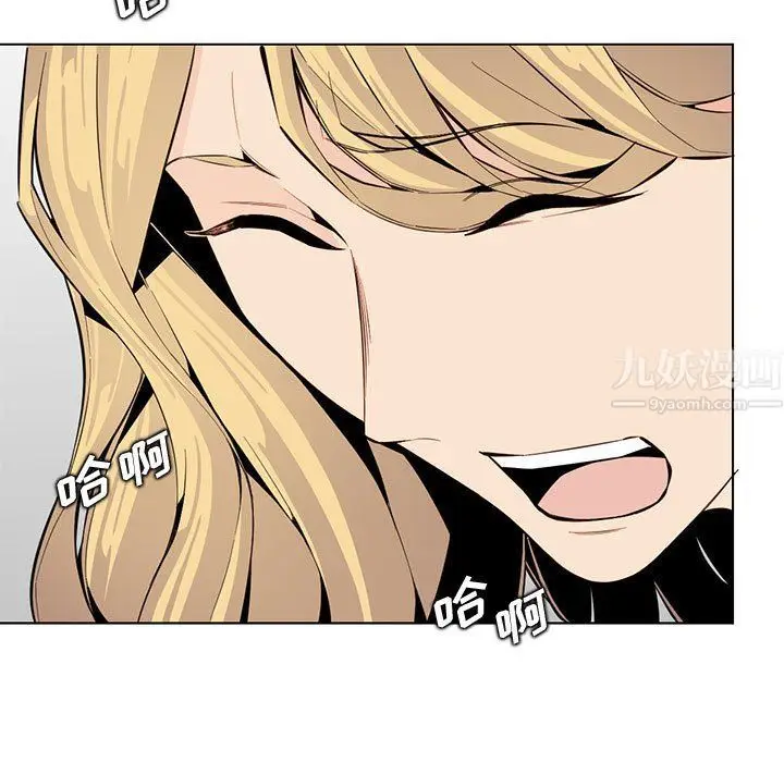 漫画《妈妈是女大学生》第124话第61张图