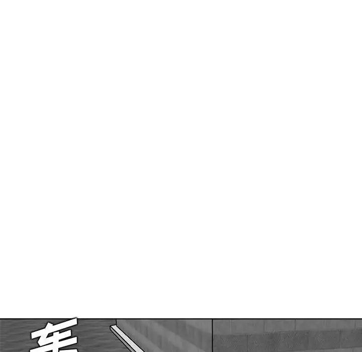 漫画《妈妈是女大学生》第124话第66张图