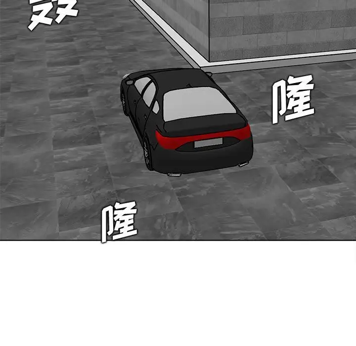 漫画《妈妈是女大学生》第124话第67张图