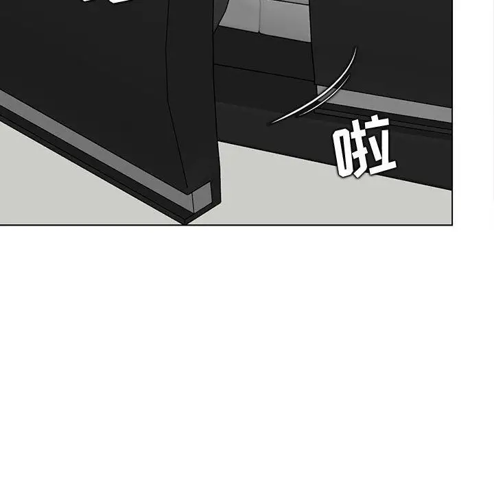 漫画《妈妈是女大学生》第124话第72张图