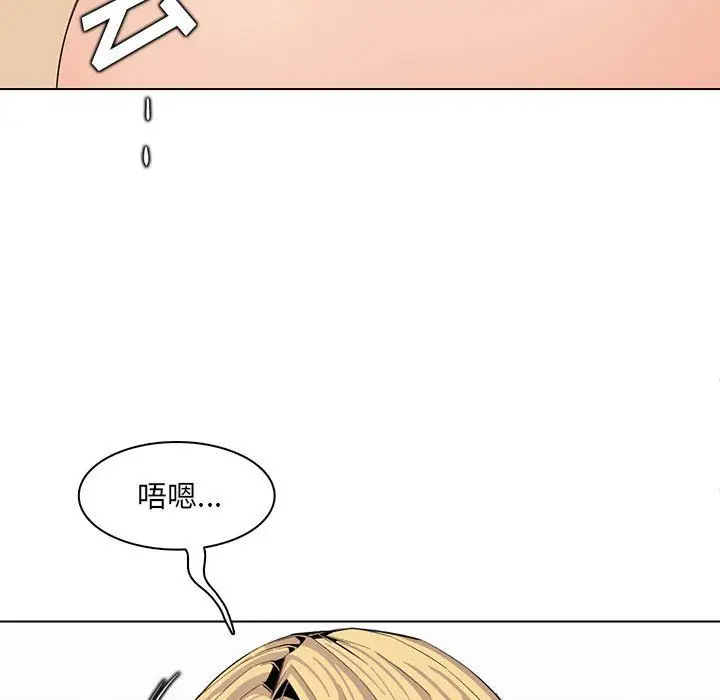漫画《妈妈是女大学生》第124话第85张图