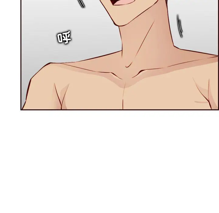漫画《妈妈是女大学生》第121话第33张图