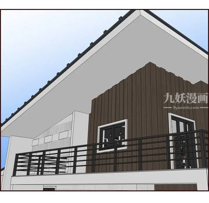 漫画《妈妈是女大学生》第121话第65张图