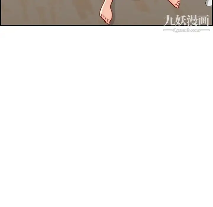 漫画《妈妈是女大学生》第49话第10张图