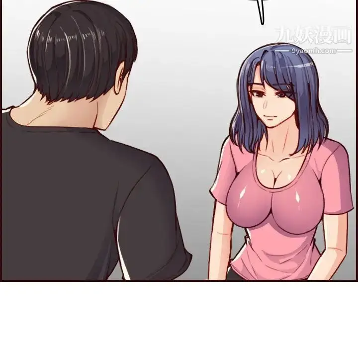 漫画《妈妈是女大学生》第49话第100张图