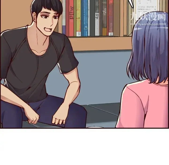 漫画《妈妈是女大学生》第49话第104张图